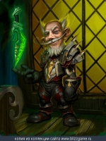 Manain's Avatar
