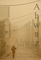 ahwaz's Avatar